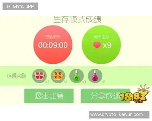 如何实现自由足球多开技巧与方法详解分享