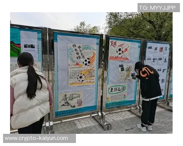 小学生足球图画展现童年梦想与团队精神的精彩瞬间 小学生足球图画展现童年梦想与团队精神的精彩瞬间