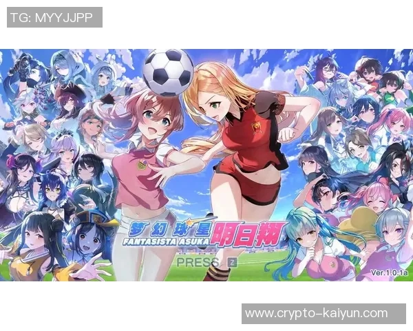 足球小将乐视携手打造青少年足球梦想平台助力未来明星球员成长 足球小将乐视携手打造青少年足球梦想平台助力未来明星球员成长